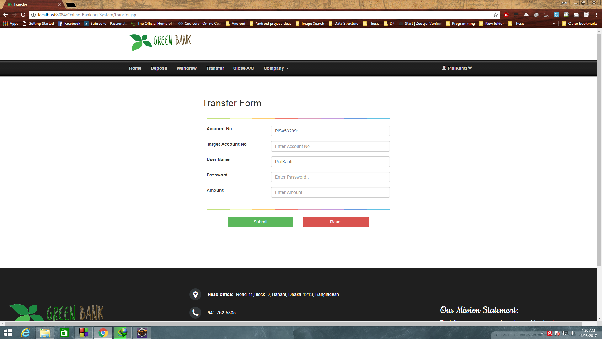 Transfer Form