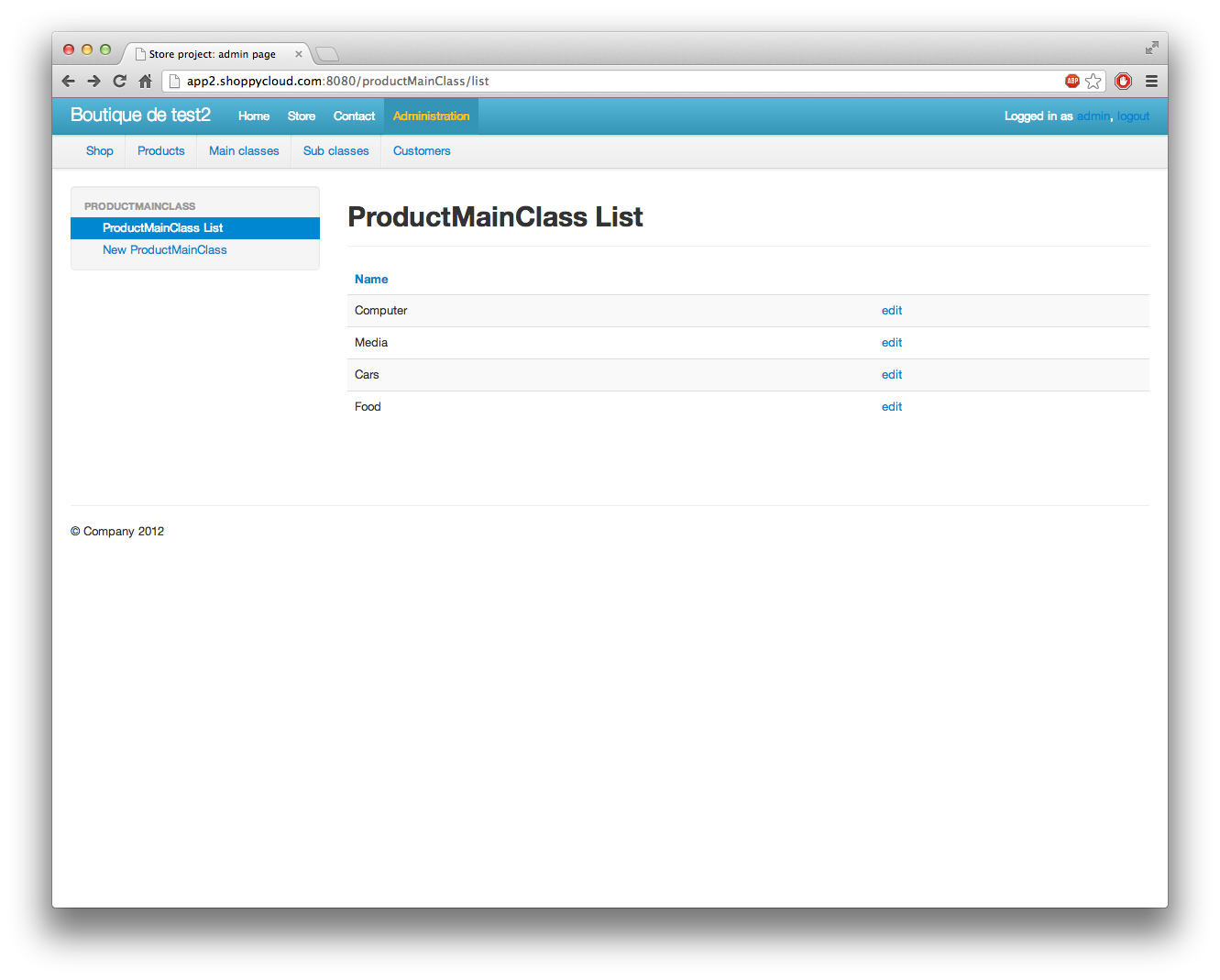 admin screen admin screen