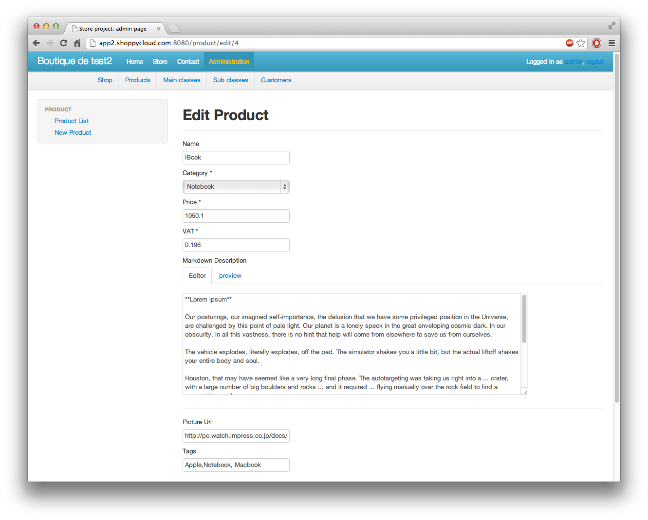 admin screen admin screen