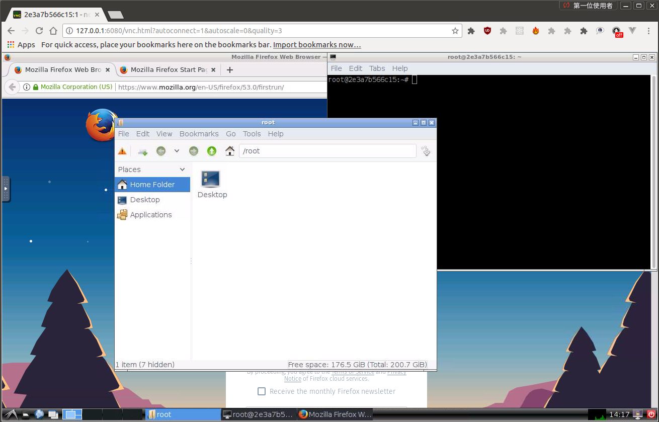 Dorowu Ubuntu Desktop Lxde Vnc Docker Image Docker Hub