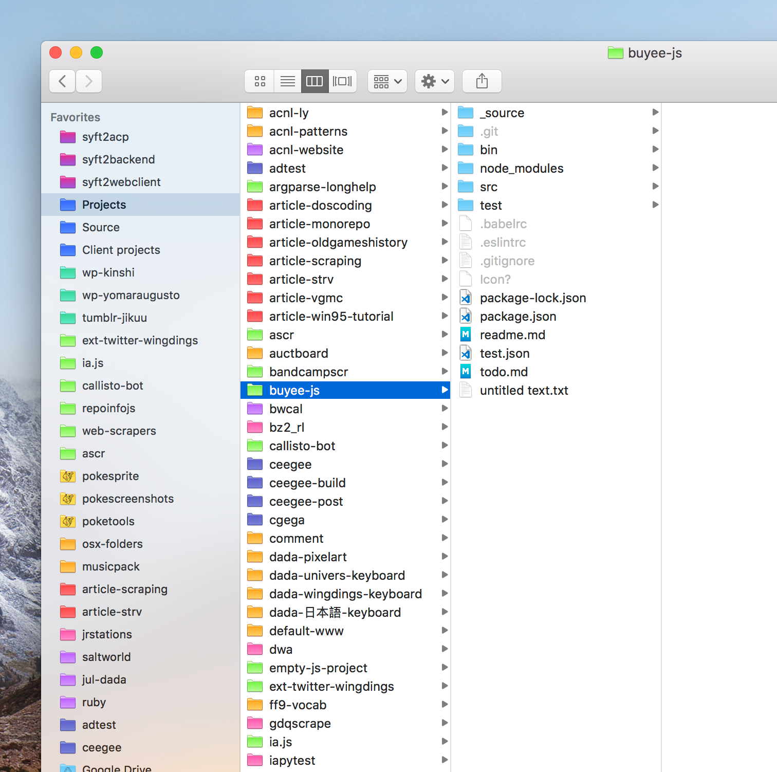 Colorful icons in the Finder