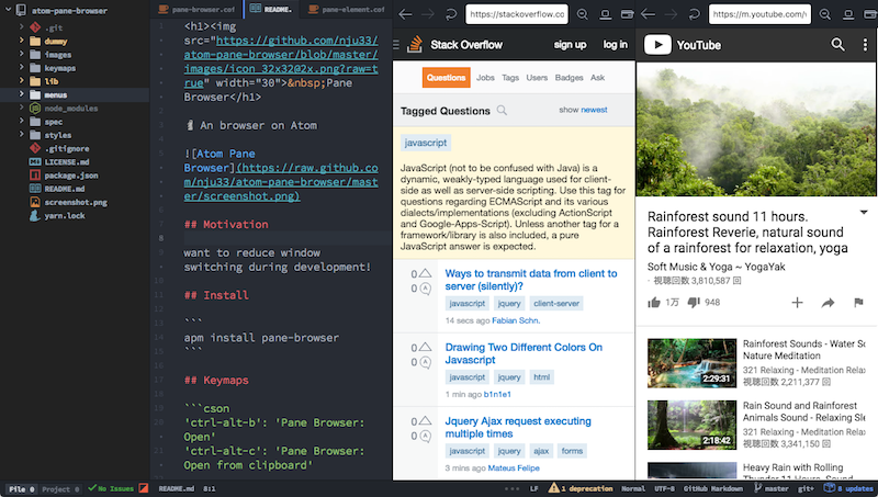 Atom Pane Browser