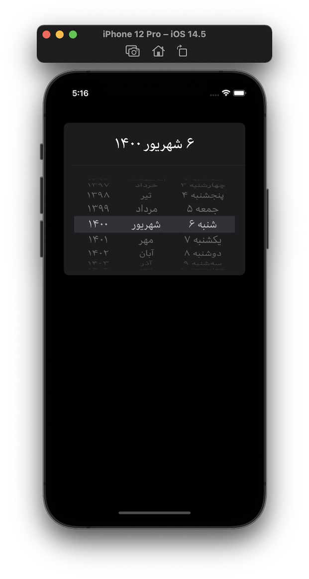 ShamsiDatePicker in iOS with Dark Mode